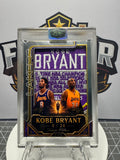Kobe Bryant + Dak Prescott & CeeDee Lamb | 2-Card 1/1 Custom Bundle